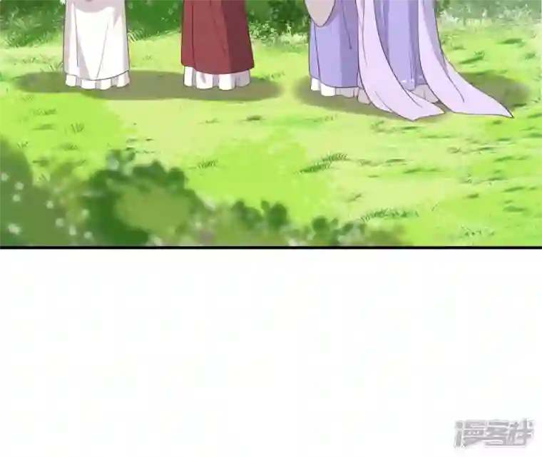 再生缘：我的温柔暴君第49话 有钱了