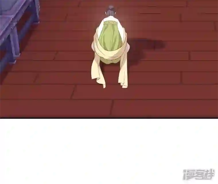 再生缘：我的温柔暴君第49话 有钱了