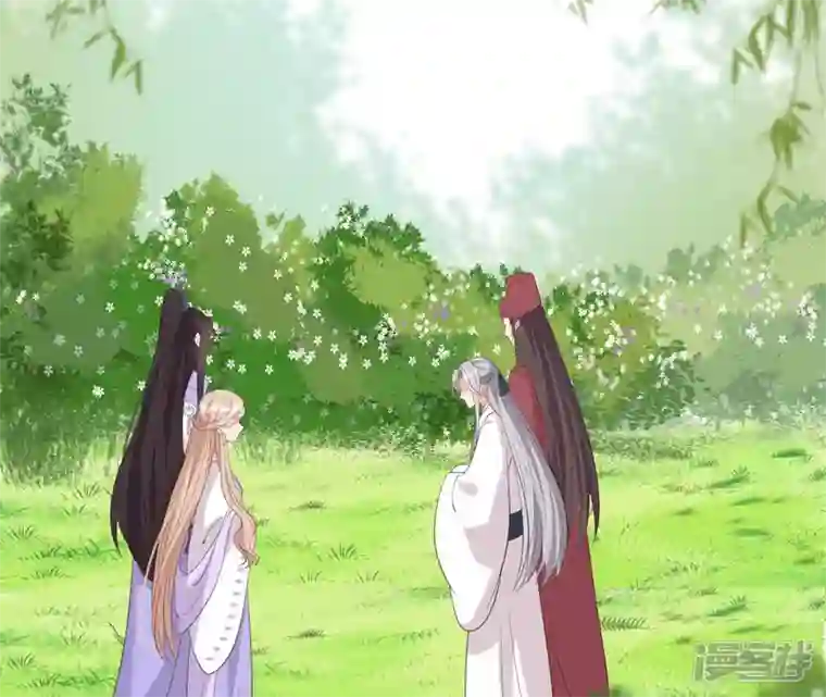 再生缘：我的温柔暴君第49话 有钱了