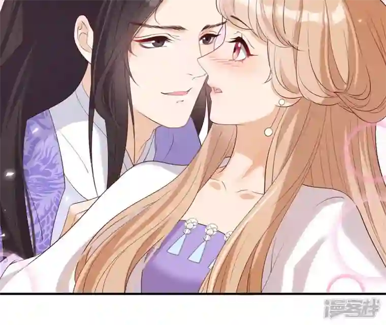 再生缘：我的温柔暴君第49话 有钱了