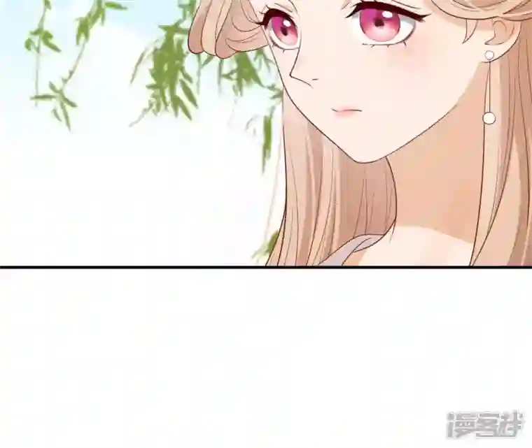 再生缘：我的温柔暴君第50话 计划夜袭