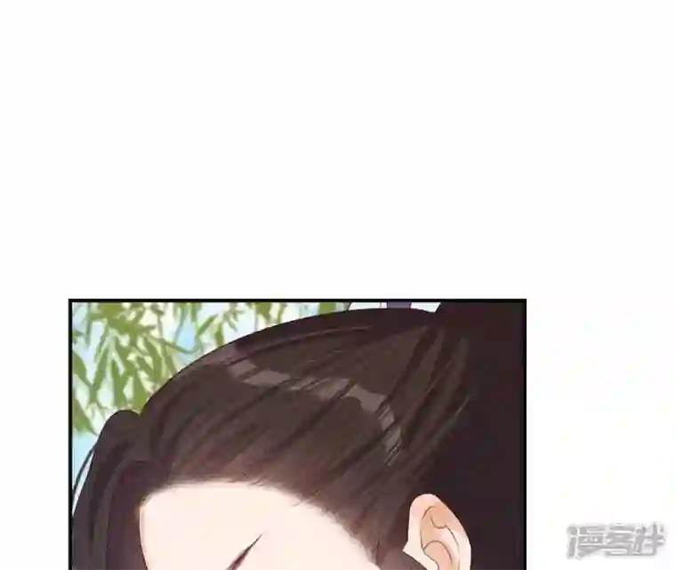 再生缘：我的温柔暴君第50话 计划夜袭