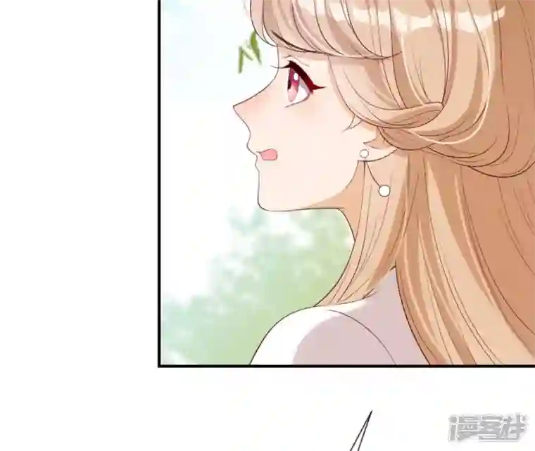 再生缘：我的温柔暴君第50话 计划夜袭
