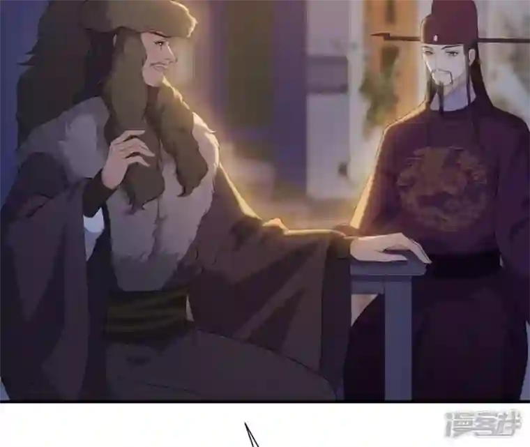 再生缘：我的温柔暴君第51话 月夜密谈