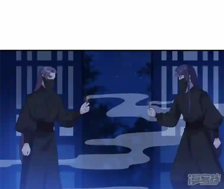 再生缘：我的温柔暴君第51话 月夜密谈