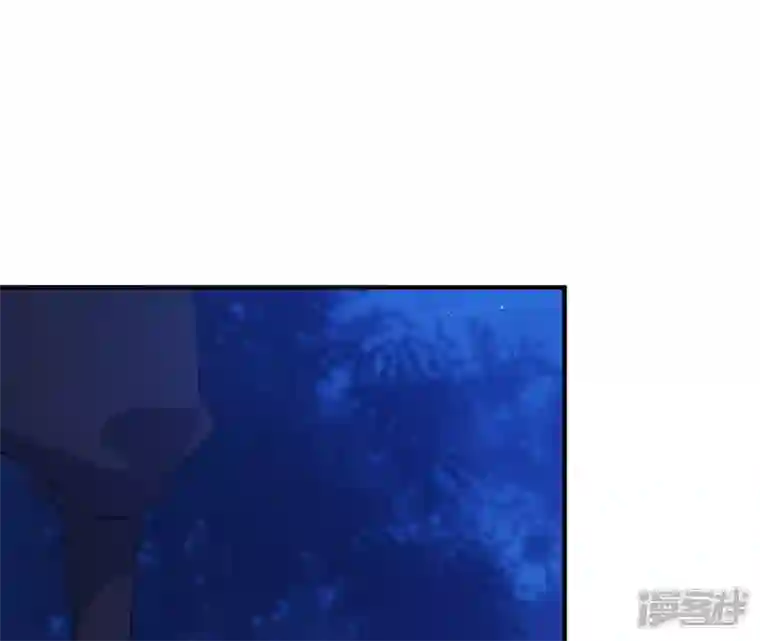 再生缘：我的温柔暴君第51话 月夜密谈