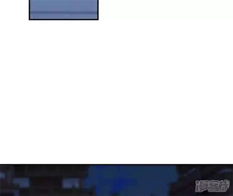 再生缘：我的温柔暴君第51话 月夜密谈