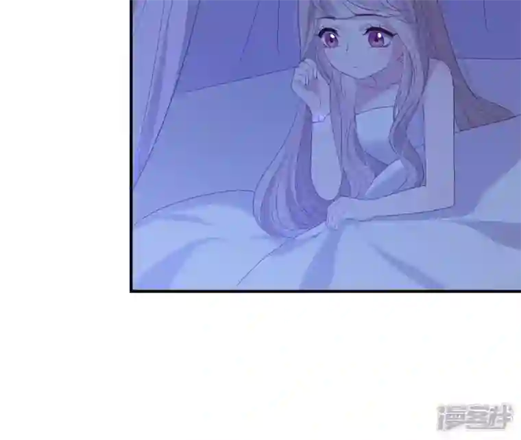 再生缘：我的温柔暴君第51话 月夜密谈