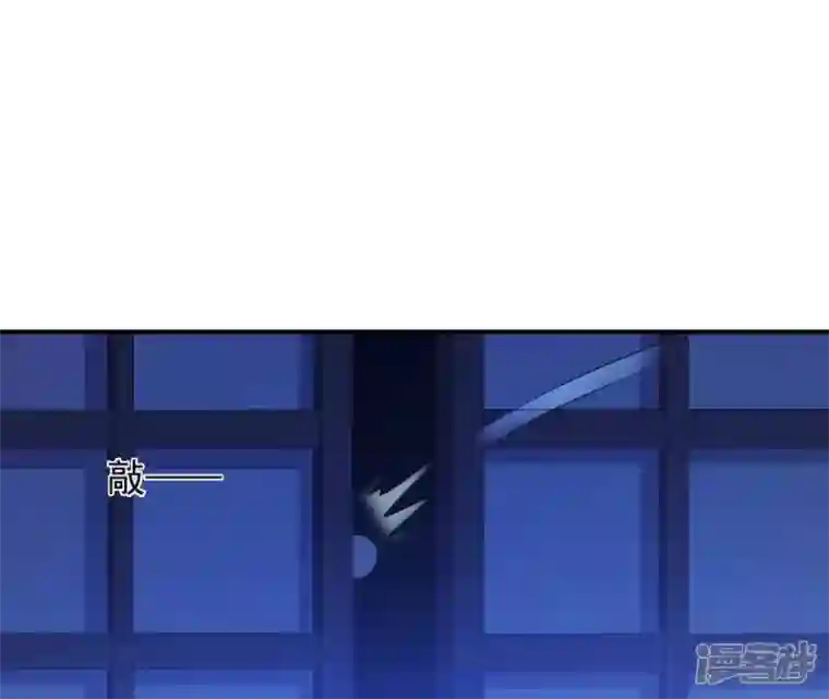 再生缘：我的温柔暴君第51话 月夜密谈