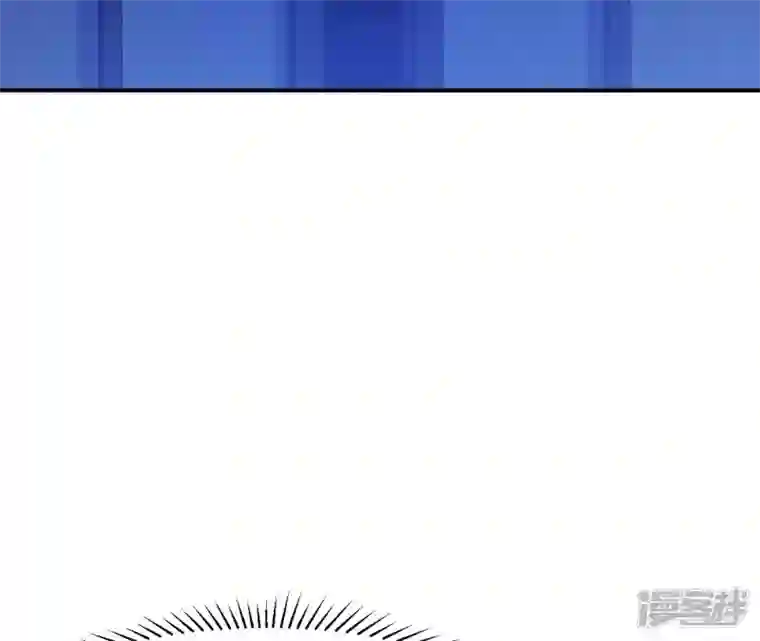 再生缘：我的温柔暴君第51话 月夜密谈