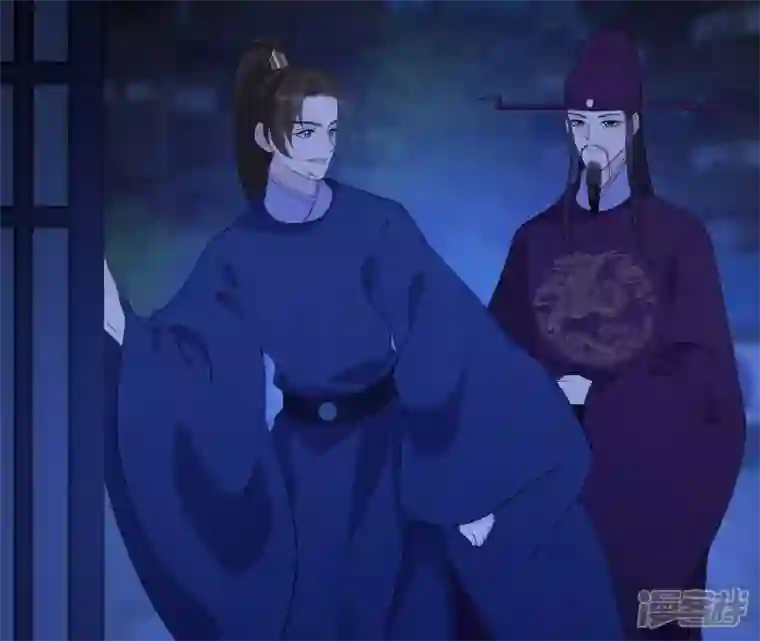 再生缘：我的温柔暴君第52话 遭遇刺客