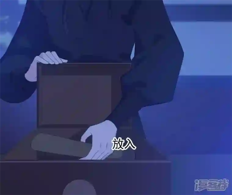 再生缘：我的温柔暴君第52话 遭遇刺客