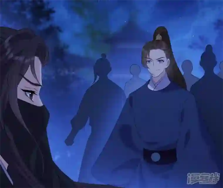 再生缘：我的温柔暴君第52话 遭遇刺客