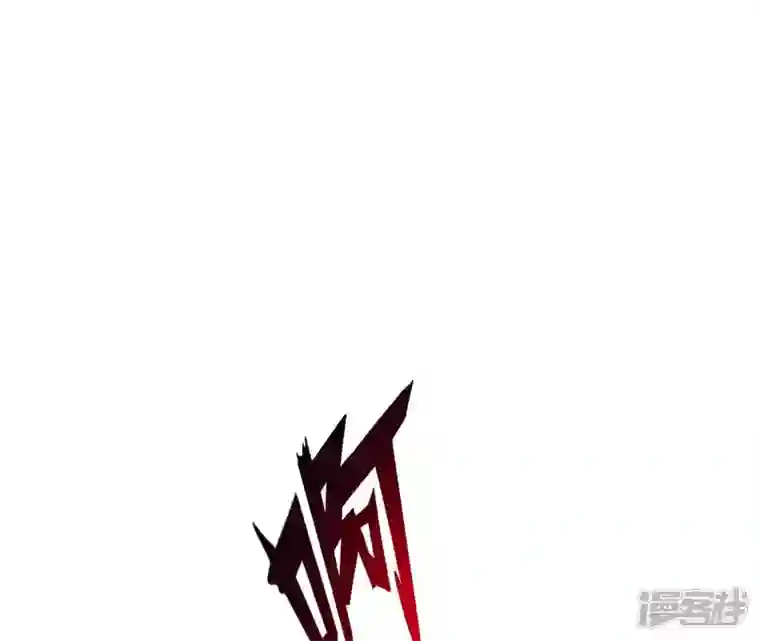 再生缘：我的温柔暴君第52话 遭遇刺客