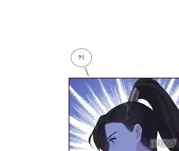 再生缘：我的温柔暴君第53话 负伤的时机