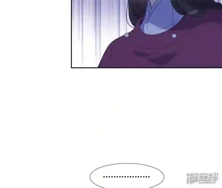 再生缘：我的温柔暴君第53话 负伤的时机