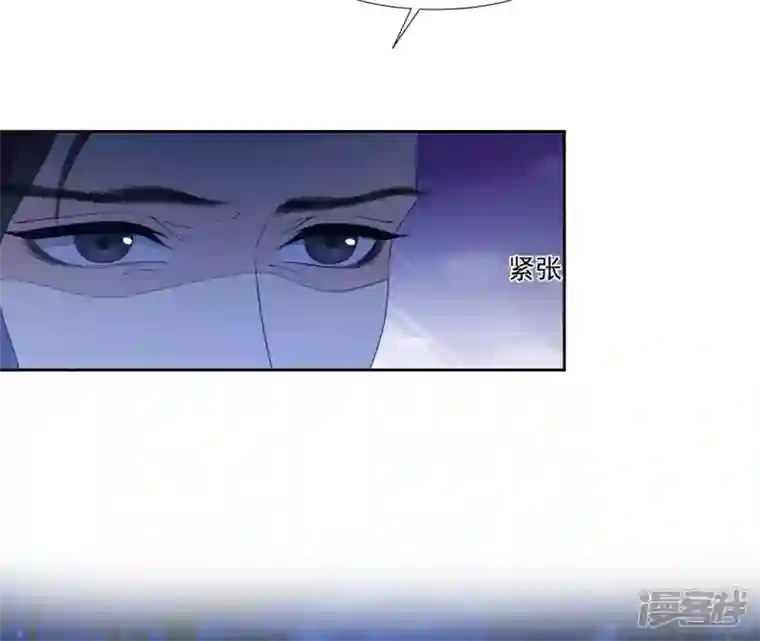 再生缘：我的温柔暴君第53话 负伤的时机
