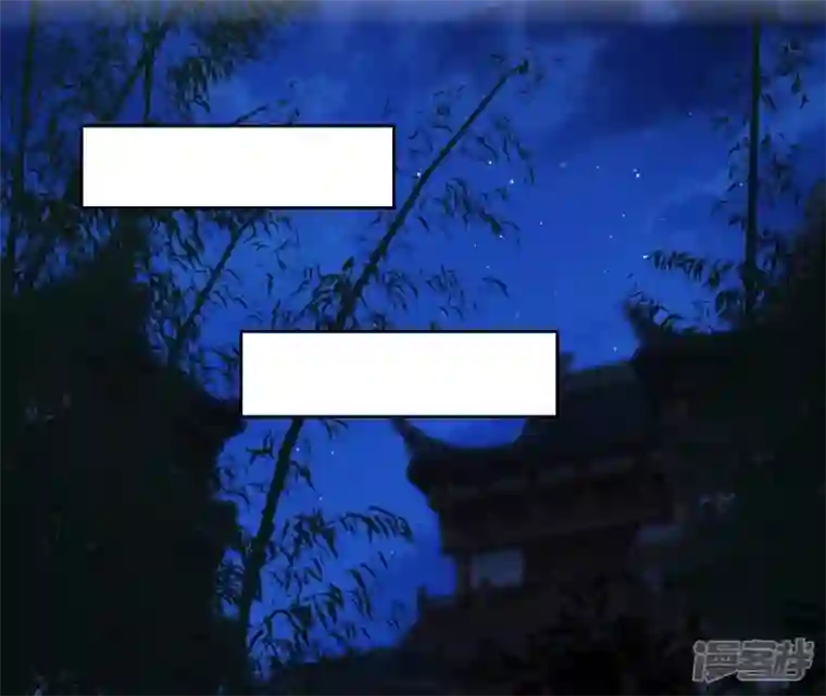 再生缘：我的温柔暴君第53话 负伤的时机