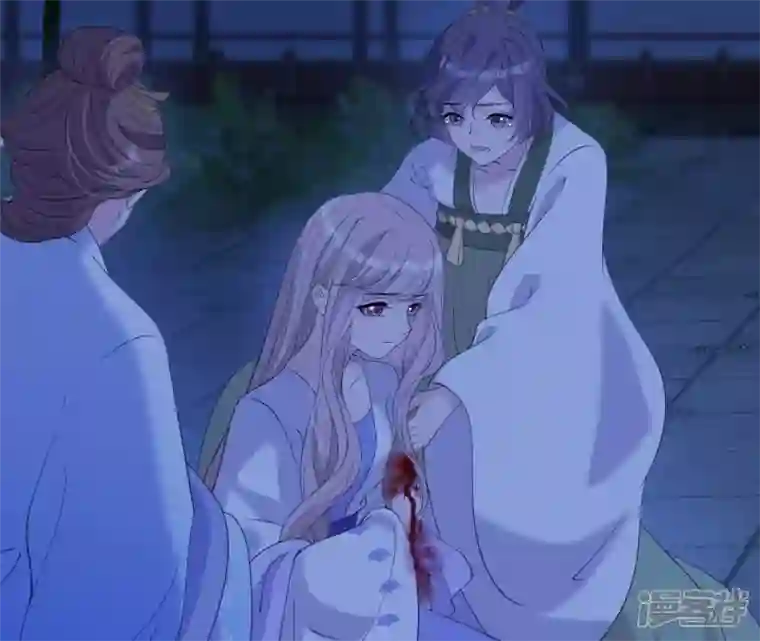 再生缘：我的温柔暴君第53话 负伤的时机