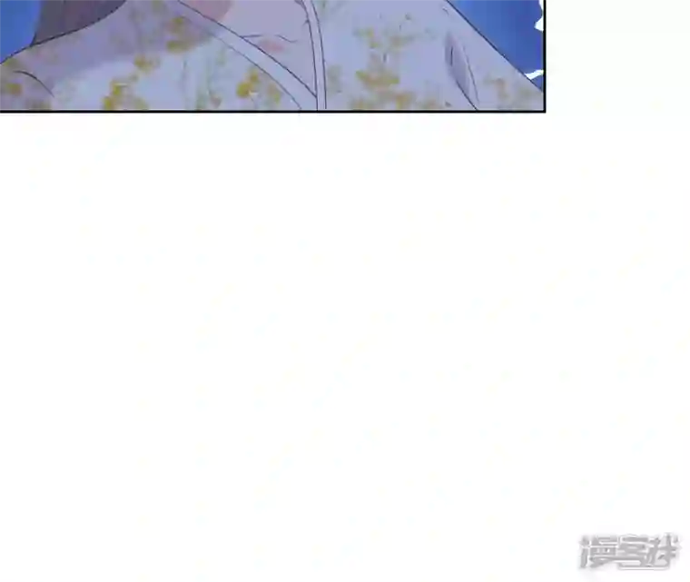 再生缘：我的温柔暴君第53话 负伤的时机