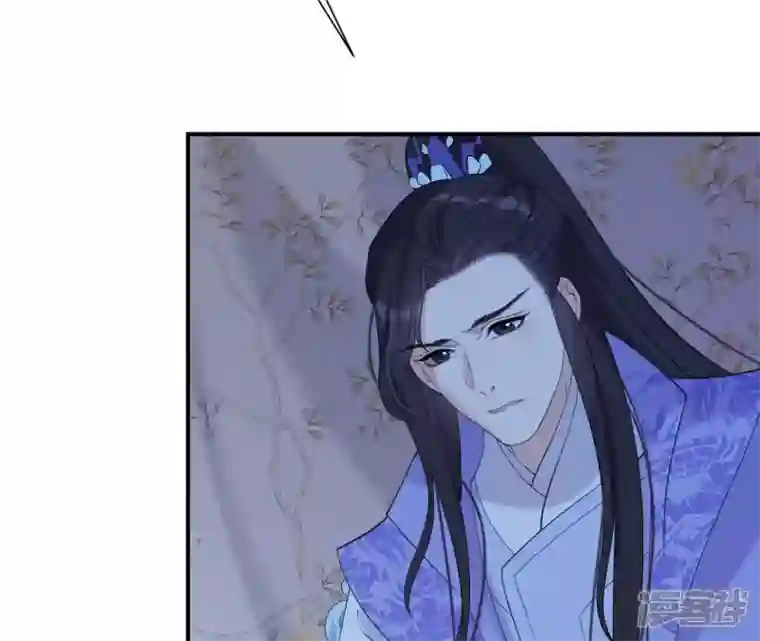 再生缘：我的温柔暴君第57话 一夜深情