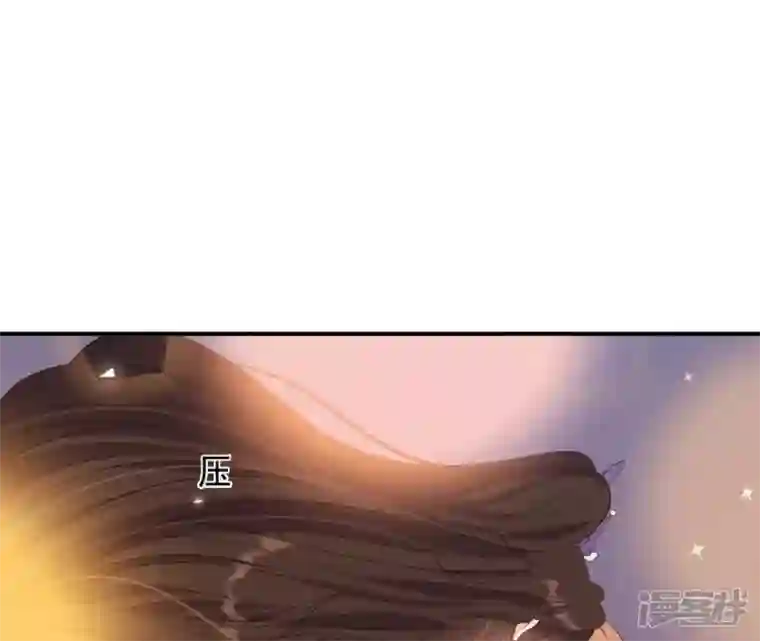 再生缘：我的温柔暴君第57话 一夜深情