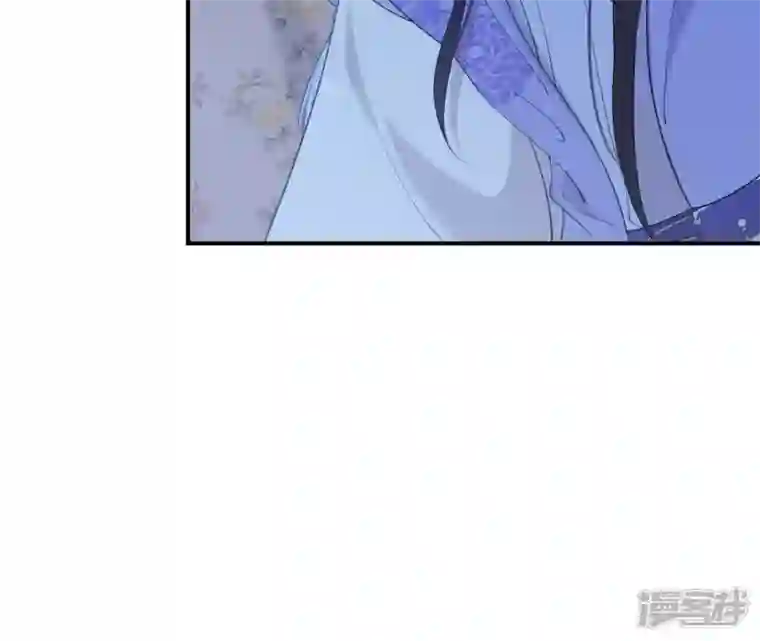 再生缘：我的温柔暴君第57话 一夜深情