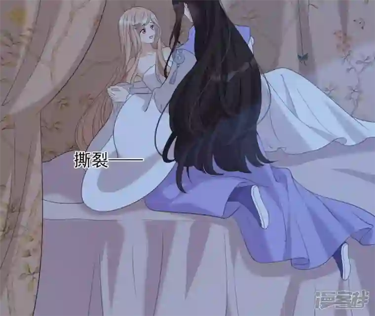 再生缘：我的温柔暴君第57话 一夜深情