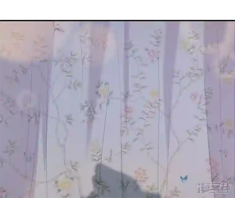 再生缘：我的温柔暴君第58话 叫小七