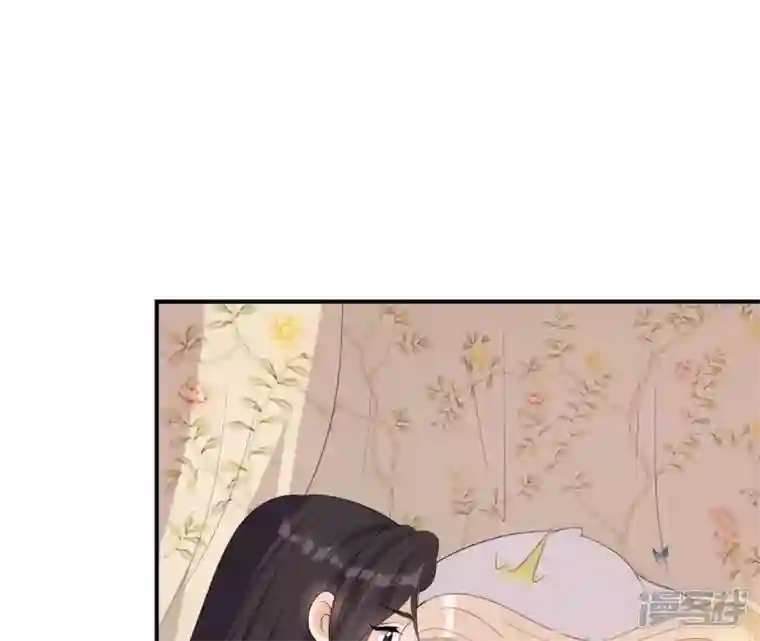 再生缘：我的温柔暴君第58话 叫小七