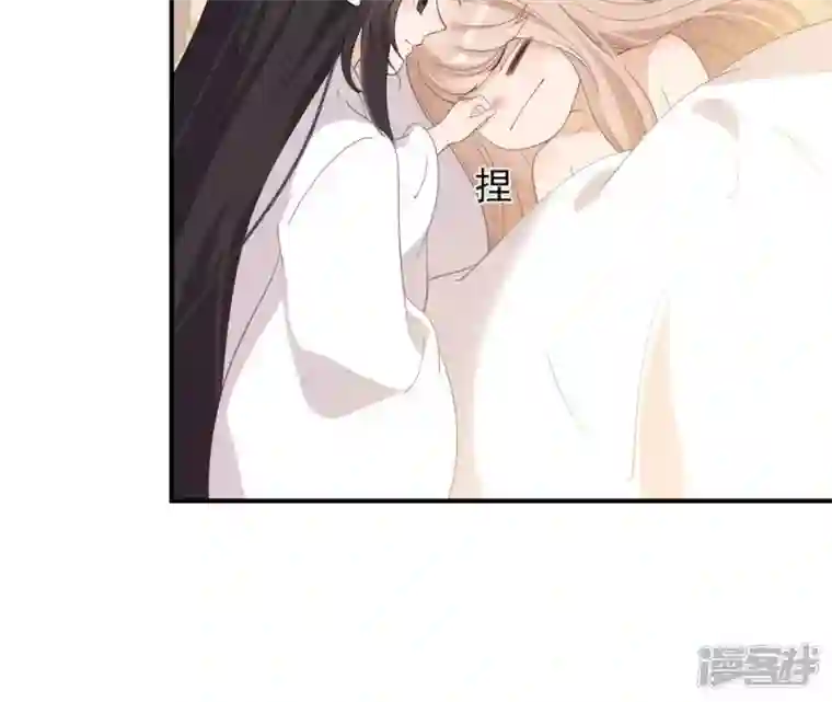 再生缘：我的温柔暴君第58话 叫小七