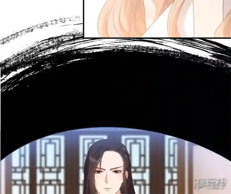 再生缘：我的温柔暴君第58话 叫小七