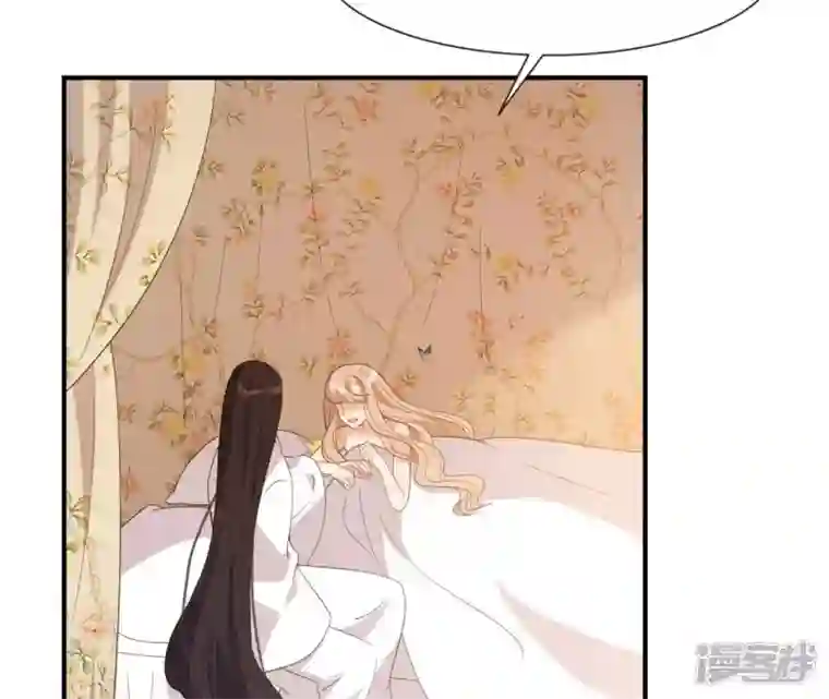 再生缘：我的温柔暴君第58话 叫小七