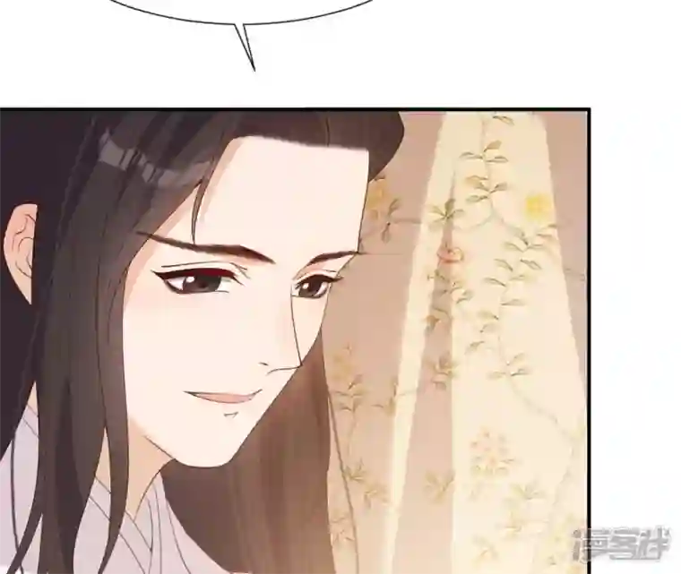 再生缘：我的温柔暴君第58话 叫小七