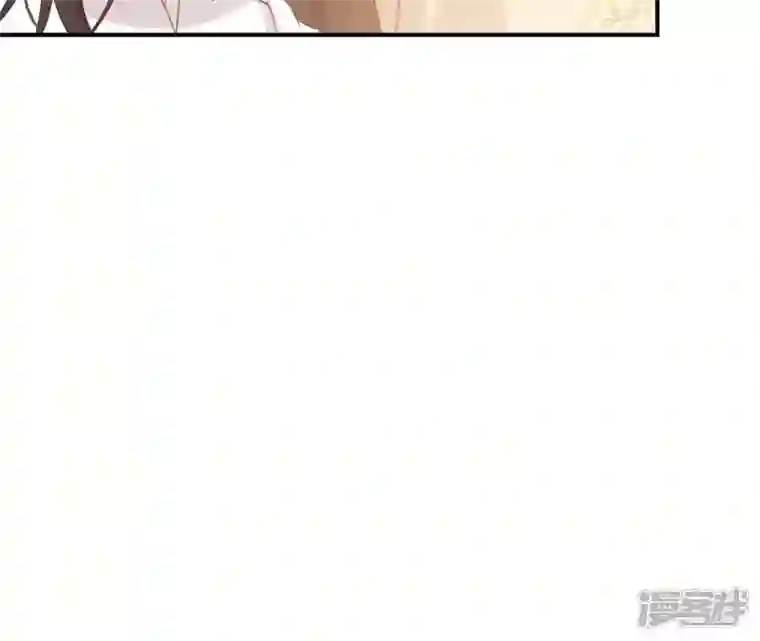 再生缘：我的温柔暴君第58话 叫小七