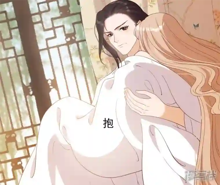 再生缘：我的温柔暴君第58话 叫小七