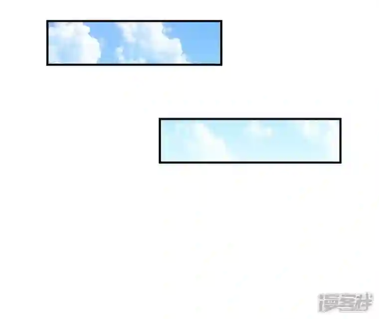 再生缘：我的温柔暴君第58话 叫小七