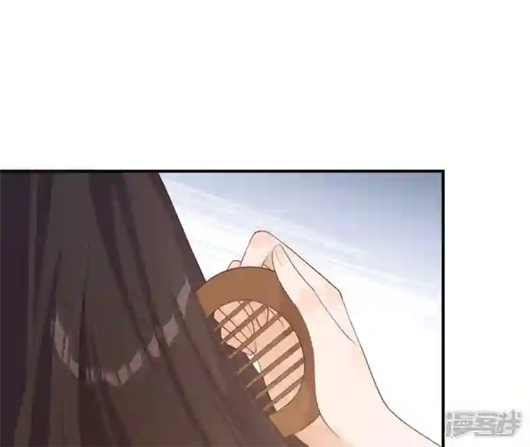 再生缘：我的温柔暴君第58话 叫小七