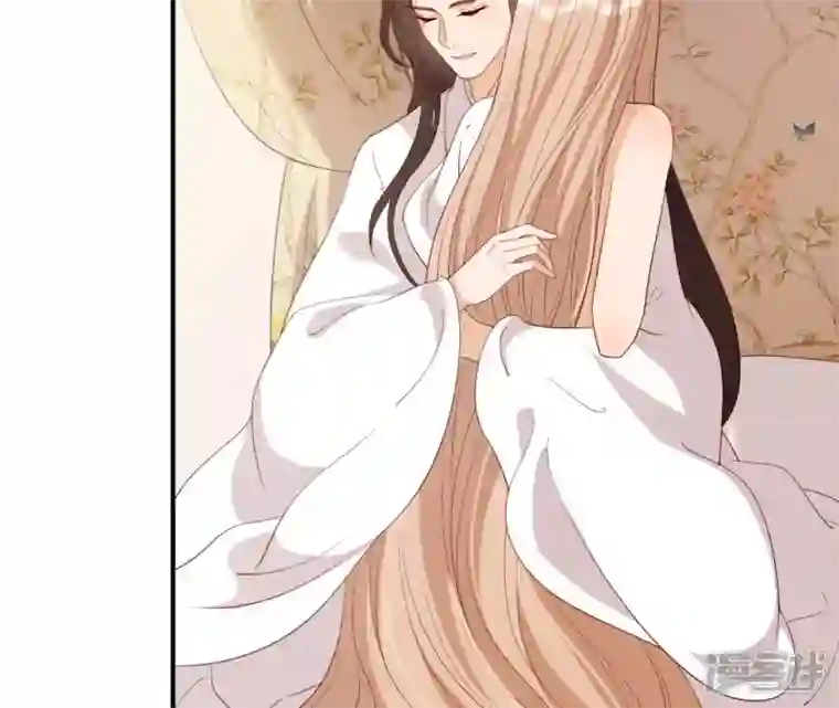 再生缘：我的温柔暴君第58话 叫小七