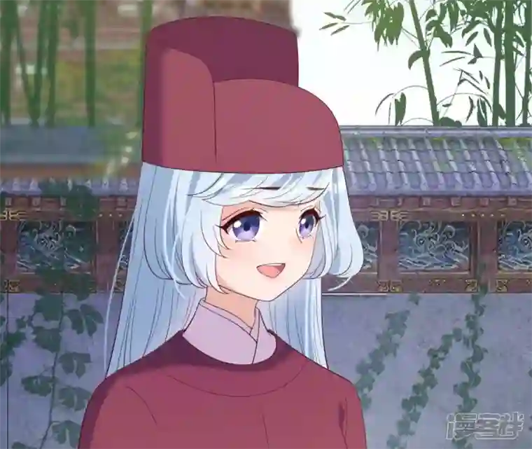 再生缘：我的温柔暴君第61话 姐妹相见