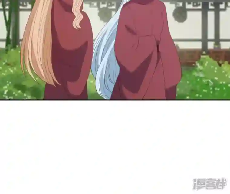 再生缘：我的温柔暴君第61话 姐妹相见