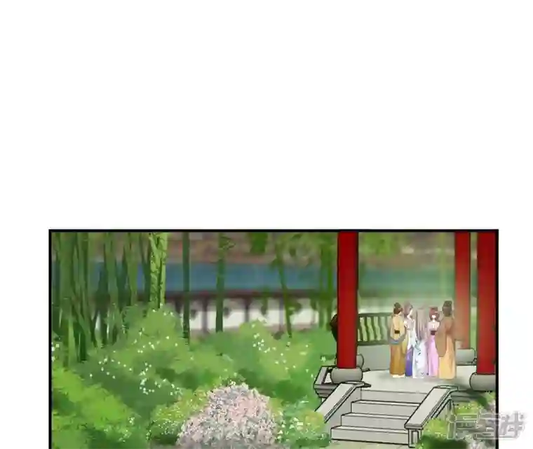 再生缘：我的温柔暴君第61话 姐妹相见