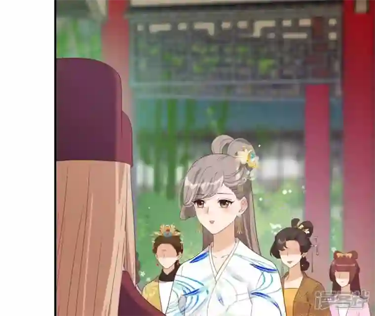 再生缘：我的温柔暴君第61话 姐妹相见