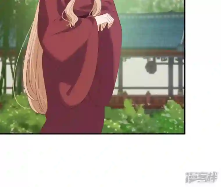 再生缘：我的温柔暴君第61话 姐妹相见