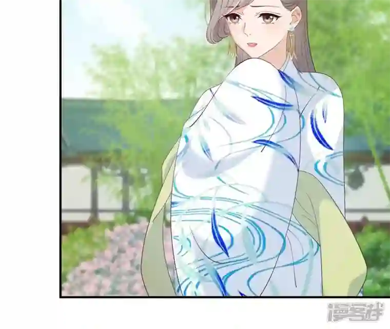 再生缘：我的温柔暴君第61话 姐妹相见