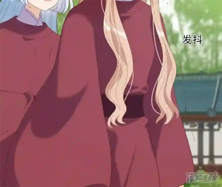 再生缘：我的温柔暴君第61话 姐妹相见