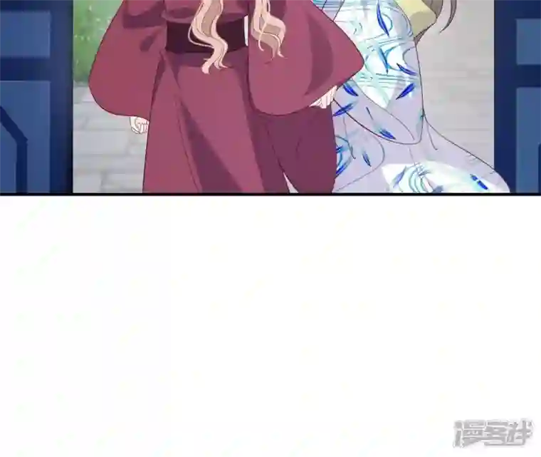 再生缘：我的温柔暴君第62话 对峙
