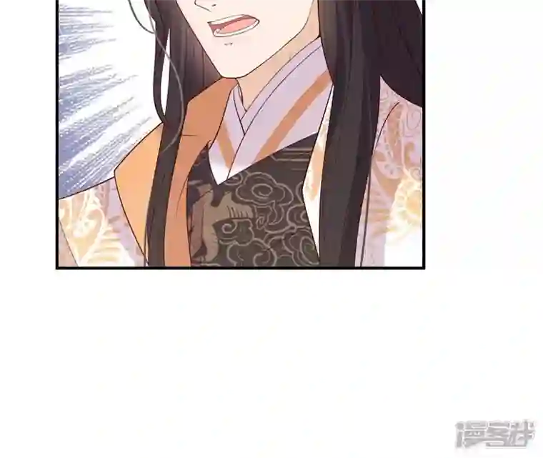 再生缘：我的温柔暴君第62话 对峙