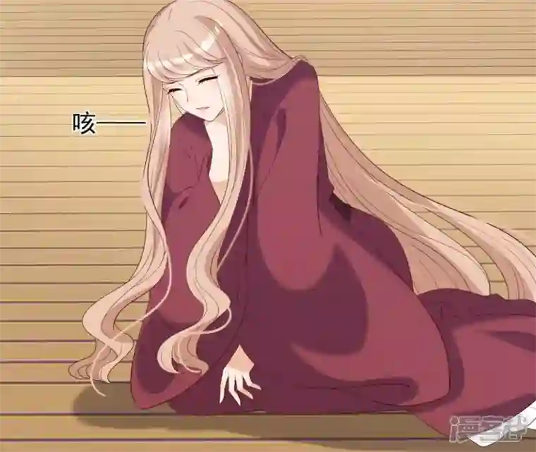 再生缘：我的温柔暴君第63话 哀莫大于心死