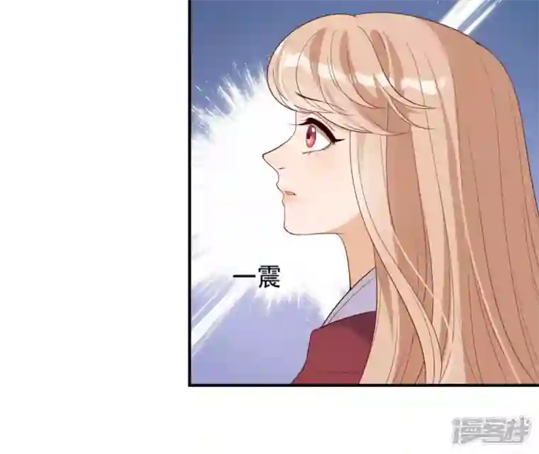 再生缘：我的温柔暴君第63话 哀莫大于心死